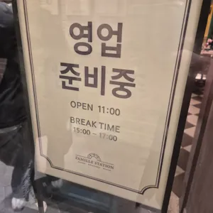 차알 리뷰 사진