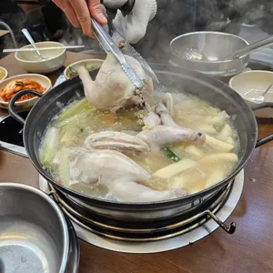 조가네 닭한마리 사진