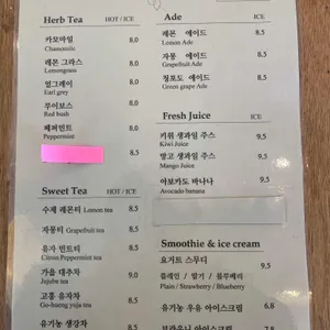 수수 리뷰 사진