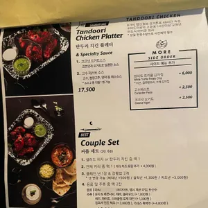 인딕슬로우 리뷰 사진