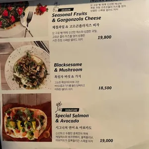 인딕슬로우 리뷰 사진