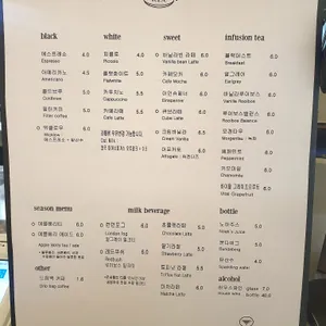 벌스투 리뷰 사진