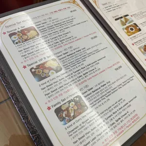 깔리 리뷰 사진