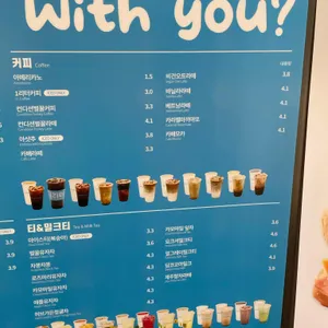 라떼킹 리뷰 사진