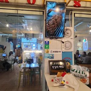 꼬꼬로치킨 대표 사진