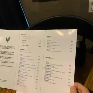 야키토리 무대 리뷰 사진
