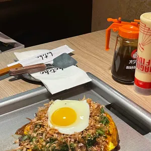 핫쵸 리뷰 사진