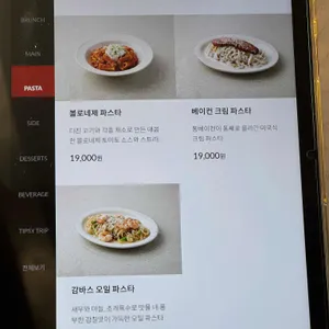 Rirr 리뷰 사진