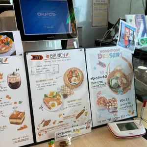 귤당리 리뷰 사진