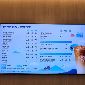 커피빈 리뷰 사진