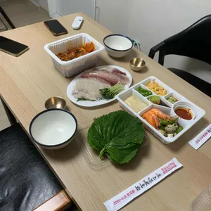 어시장 활어회 리뷰 사진