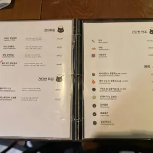 야몽야몽 리뷰 사진