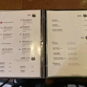 야몽야몽 리뷰 사진