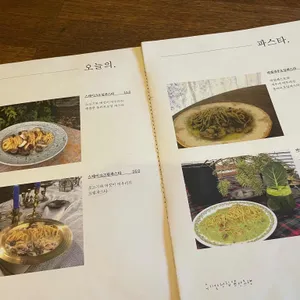 앞산주택 리뷰 사진