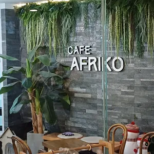 아프리코 대표 사진