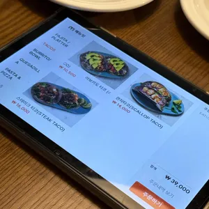 이터스 리뷰 사진