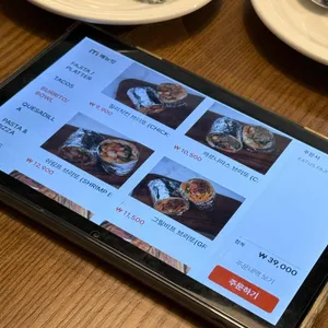 이터스 리뷰 사진