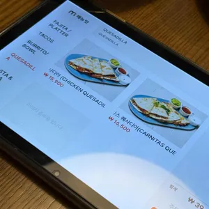 이터스 리뷰 사진