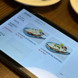 이터스 리뷰 사진