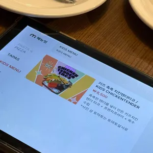 이터스 리뷰 사진