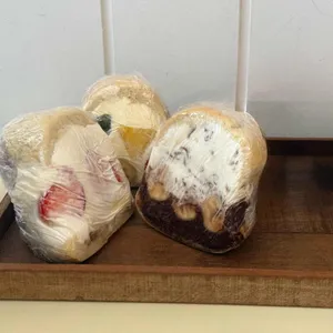 브릭베이글 사진