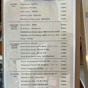 몽벨쉘터 리뷰 사진