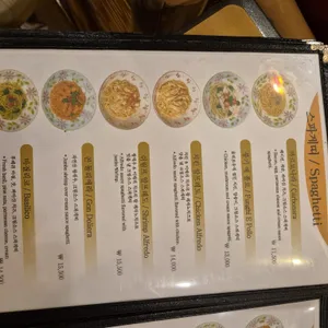 발렌타인 리뷰 사진
