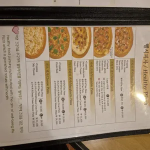 발렌타인 리뷰 사진