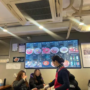 진주육회 리뷰 사진