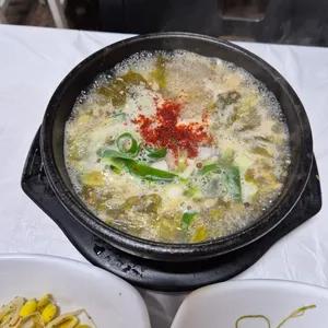 구이나라 사진