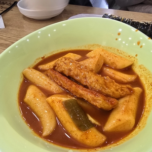 남문떡볶이 사진