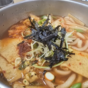 남문떡볶이 사진