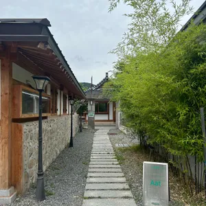 Aat 사진 2