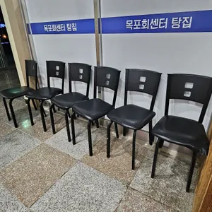 목포 회센터 탕집 리뷰 사진