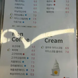 더로드101 리뷰 사진