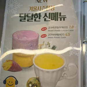 더로드101 리뷰 사진