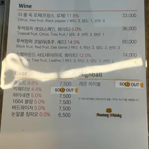 더로드101 리뷰 사진
