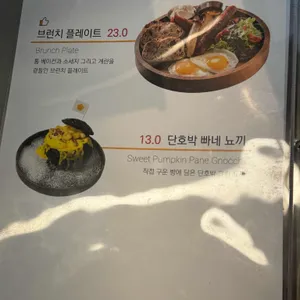 더로드101 리뷰 사진