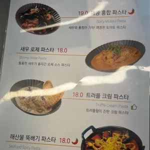 더로드101 리뷰 사진