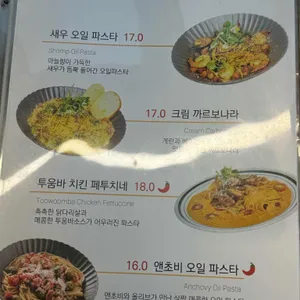 더로드101 리뷰 사진