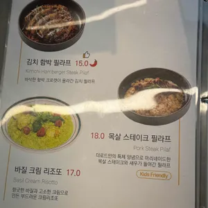 더로드101 리뷰 사진