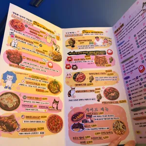 비원 리뷰 사진