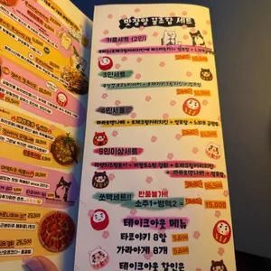 비원 리뷰 사진