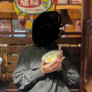 모토이시 리뷰 사진