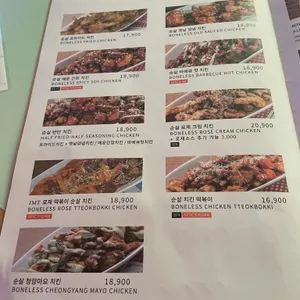 아트몬스터 리뷰 사진