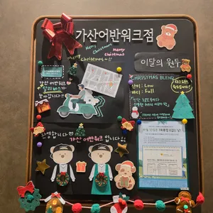 스타벅스 사진 2