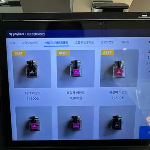 테코코 리뷰 사진