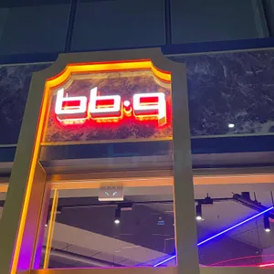 BBQ치킨 리뷰 사진