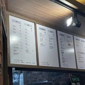 요거프레소 리뷰 사진