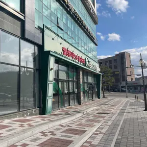 샤브마니아 사진